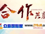 (yu)|(zh)ܛ]RA(yng)o㲻һӵw(yn)