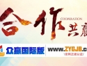 (yu)|(zh)ܛ]RA(yng)o㲻һӵw(yn)