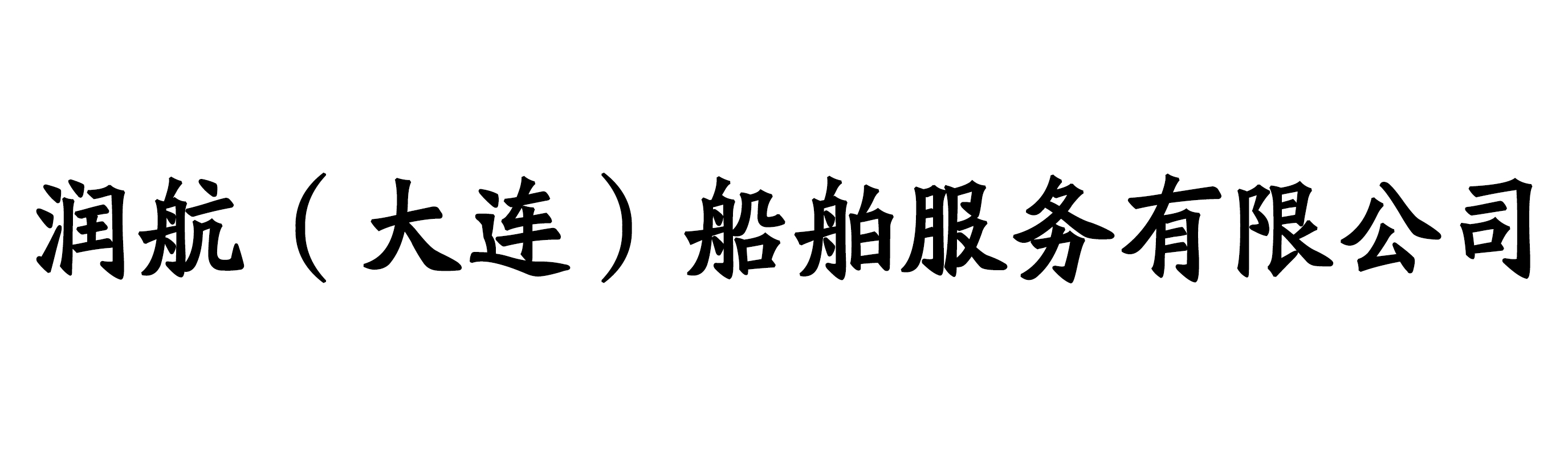ʮٍX(xing)Ŀ